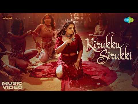 Kirukku Sirukki Song Lyrics on YouTube