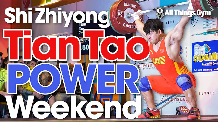 Chinese Power Weekend! Tian Tao, Shi Zhiyong (150+...