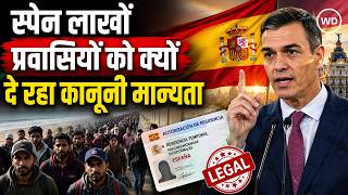 Unprecedented Migrant Surge: घुसपैठ के बीच स्पेन का बड़ा फैसला