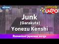 Junk (Garakuta) – Yonezu Kenshi (Romaji Karaoke with guide)