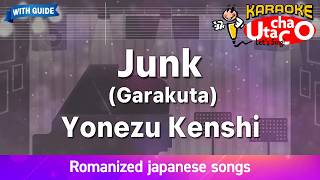 Download lagu Junk (Garakuta) – Yonezu Kenshi (Romaji Karaoke with guide)
