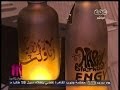 #الستات_مايعرفوش_يكدبوا مبادرة " مش مولوتوف