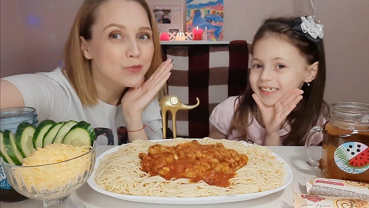 Мукбанг/Mukbang/PASTA/БОЛОНЬЕЗ/Я БЬЮ РЕБЕНКА 😱ХЕЙТЕРЫ...🤗