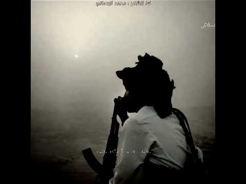 البشر نوعين في نفس البلد لشاعر محمد الردماني