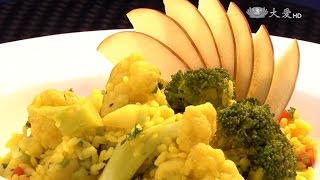 【現代心素派】20151214 大廚上菜｜藍子竣老師 ｜番茄花椰鷹嘴豆、黃金燉飯