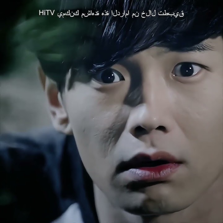 #كدراما #shorts #fyp #foryou #kdrama #theidlemermaid #joboah #songjaerim #namjoohyuk #mermaid #hitv