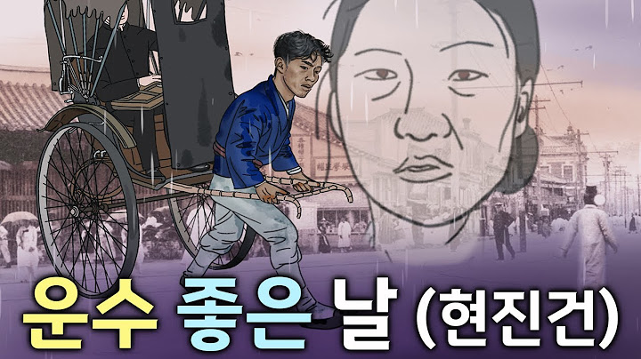 One Lucky Day - by Hyeon Jin-Geon [Korean Classics]
