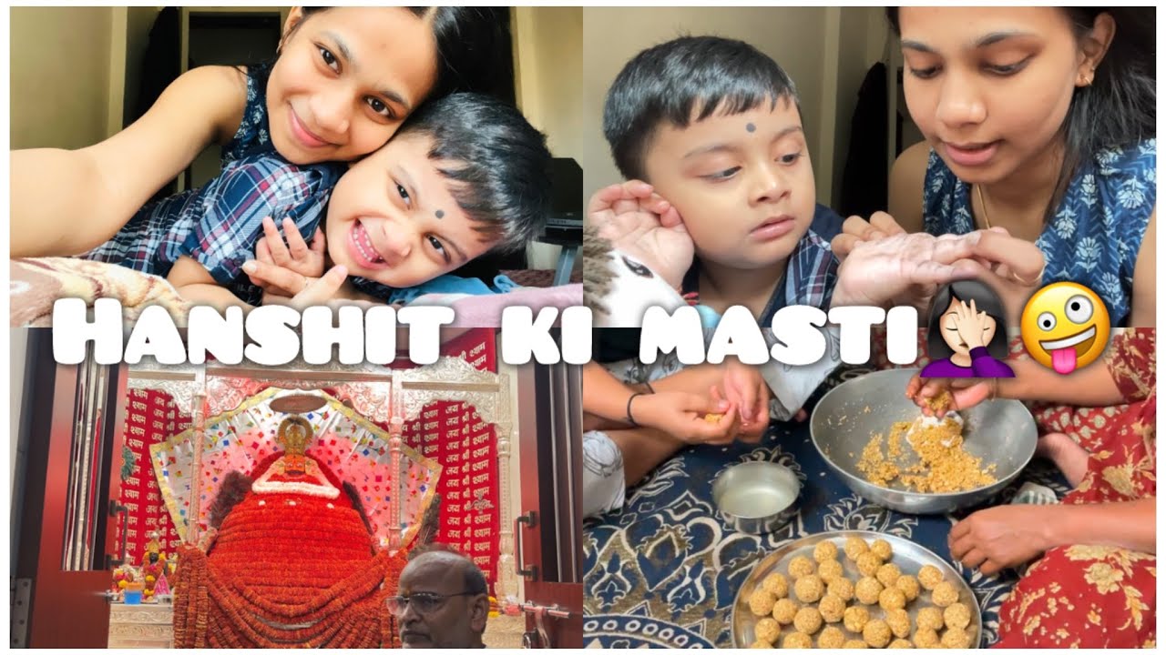 Nazar hati Durghatna ghati🤦🏻‍♀️😂Sankranti ke lado🪁🤤