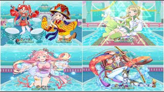 Super Bullet Break Part 3 The Aquarhythm Deep Walkthough / Anime Girl Slay the Spire Cardgame Boss