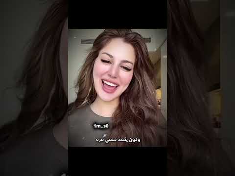 ترند نارو ورعد الناصري كون ماعوفك ابد كون يمك للابد اكسبلور