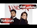 آهنگ  ریمیکس از ا برو یاشار و سیام پسر تبریزی فوق العاده