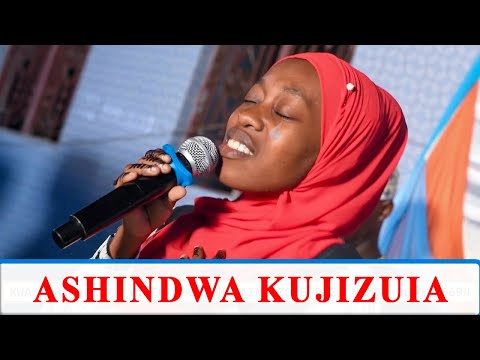 UKHTY AZE MOYO PARFOMANCE KILIO NNJE NNJE QASWIDA MPYA 2023