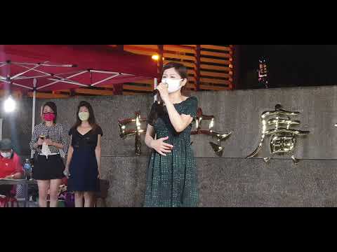 謝惠米(八)  水中煙  2022.08.05