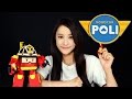 Robocar Poli Roy EX | Robocar Poli Toys | Carrie & Toys