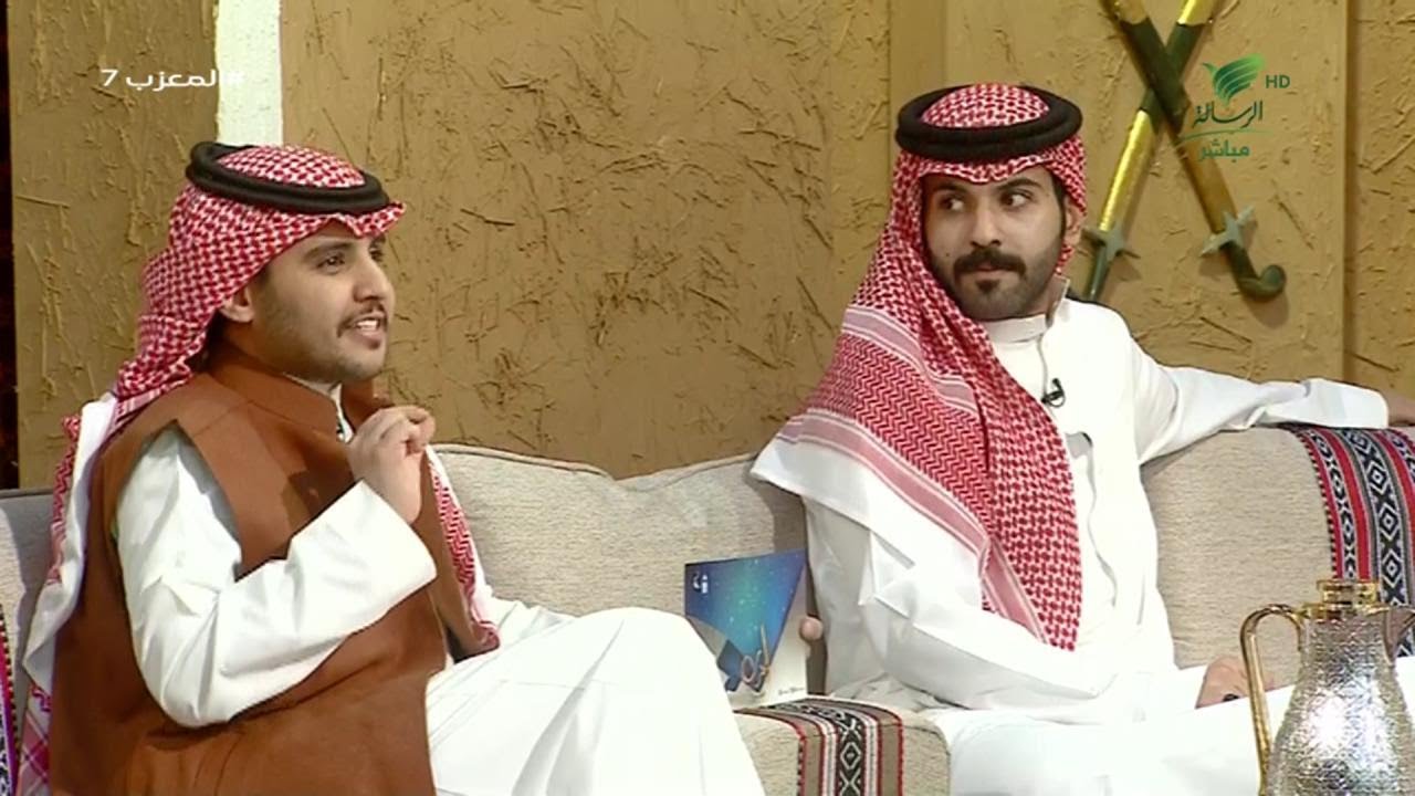 #المعزب7 | الحلقة السابعة مع عزيز المحمّد - المعزب عبدالعزيز اليامي