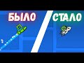 🔨МОДЕРНИЗАЦИЯ GEOMETRY DASH!🔨 Как поменять музыку, текстур пак, свой кубик и убрать след. Youzik.