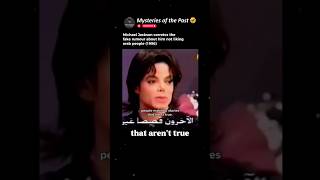 michael jackson corrects the fake rumors #michaeljackson