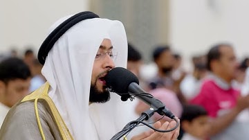 أحمد النفيس تلاوة بالمقام اللامي الجريح مع الدعاء