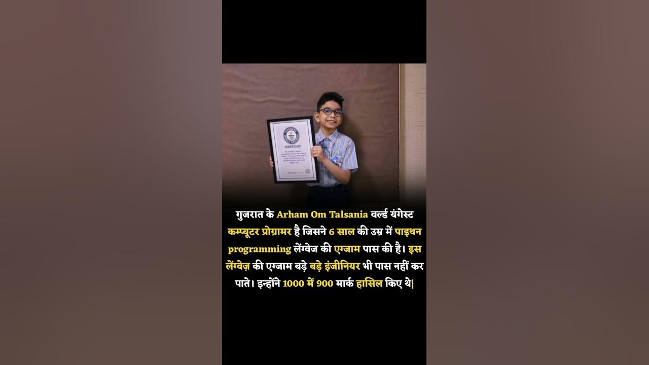 World's youngest computer programmer #computer #programming #python # ...