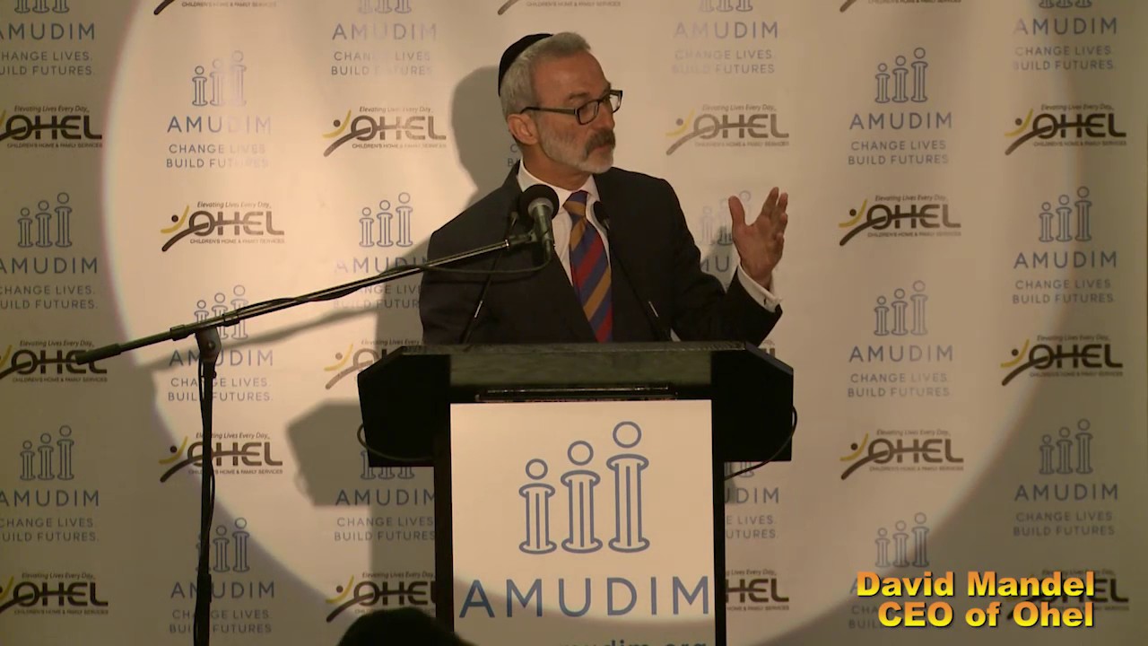 Amudim Awareness Event May 1 2017 David Mandel Part 5 of 5