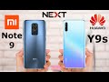 Redmi Note 9 vs Huawei Y9s