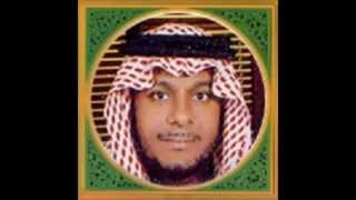 Surah Al-Mumtaĥanah By Abdullah Al Matrood(Top Quality)