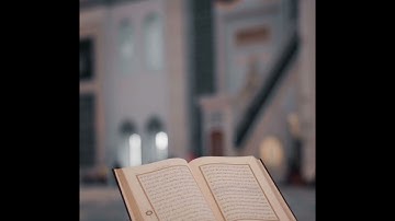 تلاوة خاشعة  ماتيسر من سورة الزُمر تلاوة الشيخ محمد علي العمري