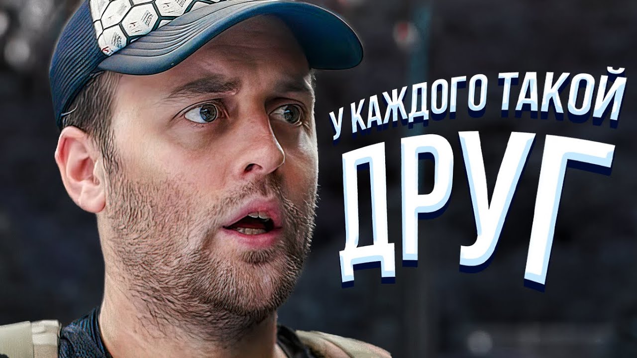 ⁣Вид от третьего лица в ИГРАХ (игры-шутеры - vldl - Viva La Dirt League на русском)