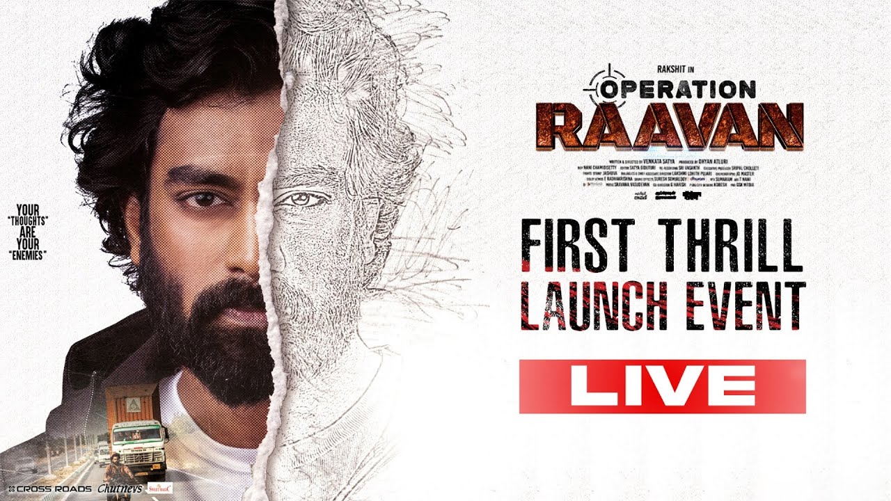 Operation Raavan First Thrill Launch Event Live | Rakshit Atluri | Friday Poster