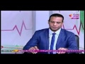 تتر نهاية برنامج 60 دقيقة صحة الحلقة الثالثة