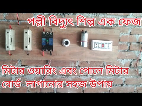 ভিডিও: চলানোর জন্য বড় ফ্রেমযুক্ত শিল্প কীভাবে প্যাক করবেন?