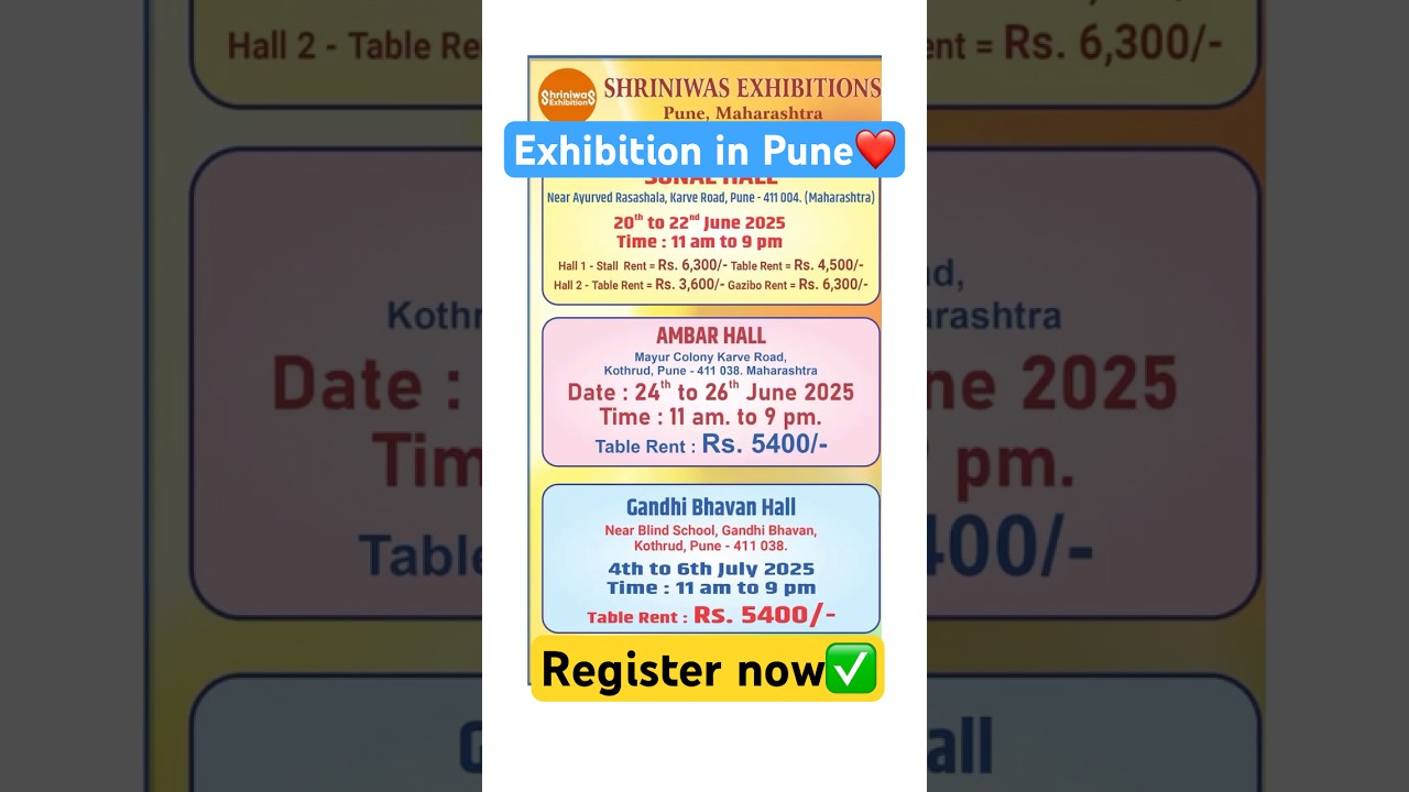 🔴Upcoming Exhibition in Pune😍Organized by Sriniwas Exhibitions❤️ Enroll fast for increase in sale