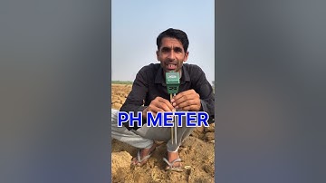 दाम कम काम लाखों का। #Soil #pH #Meter