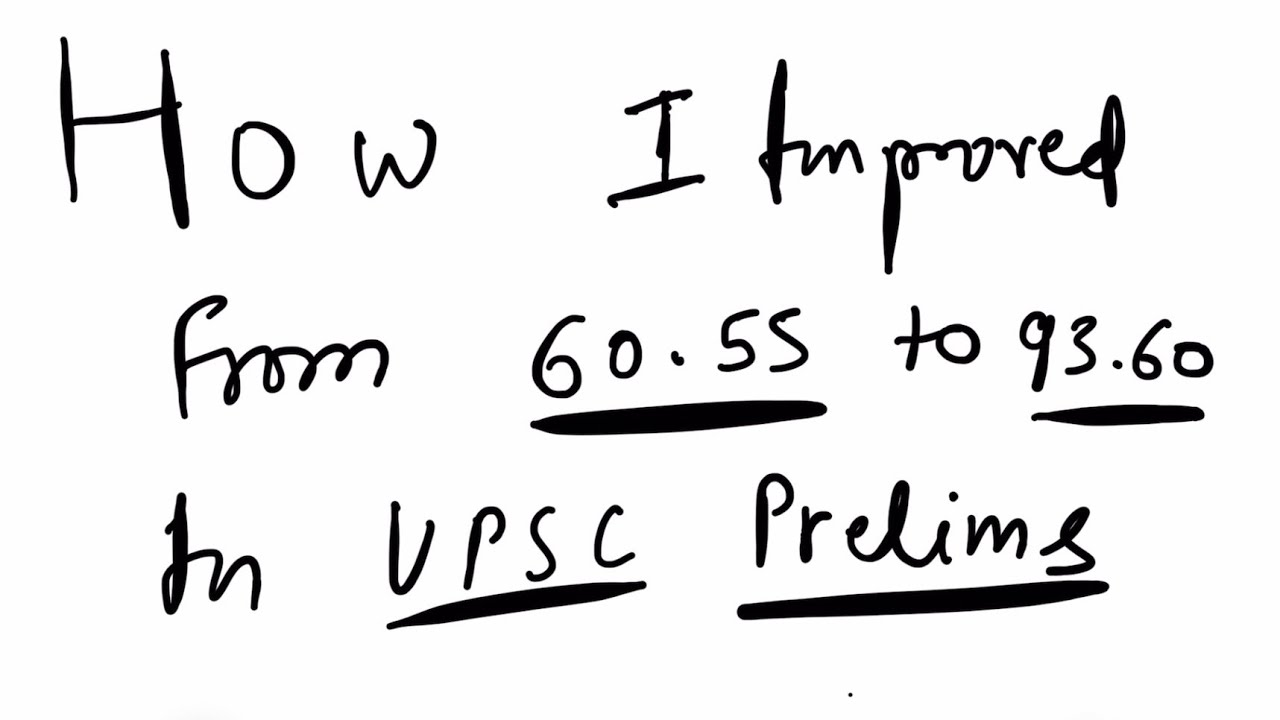 How to Improve Marks in UPSC Prelims 2025? - YouTube