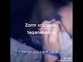 خليني اني وياج