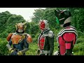 Kamen Rider Decade VS Kamen Rider Gaim &amp; Kamen Rider Wizard 仮面ライダーディケイド VS 仮面ライダー鎧武 &amp; 仮面ライダーウィザード 