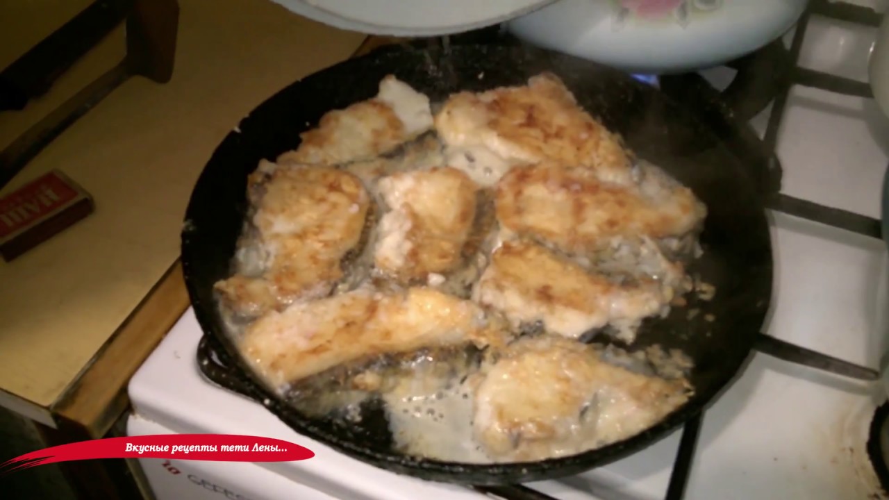 Зубатка пестрая жареная. Зубатка с картошкой на сковороде. Стейк зубатки жареный на сковороде. Как правильно приготовить зубатку на сковороде. Зубатка в тесте на сковороде.