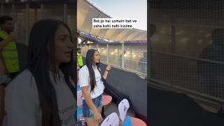 Bat Jo Hai Usmain Bat Vo Yaha Kahi Nahi Kisime