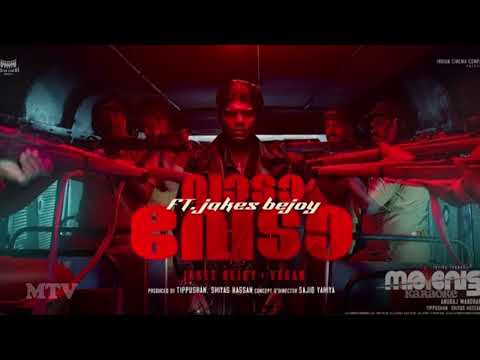 Vaada Veda Promo Song | Narivetta | Ft. Jakes Bejoy & Vedan | Tovino Thomas (Karaoke Version)