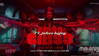 Vaada Veda Promo Song | Narivetta | Ft. Jakes Bejoy & Vedan | Tovino Thomas (Karaoke Version)