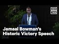 Jamaal Bowman's Speech After Upset Defeat of 16-Term Incumbent | NowThis