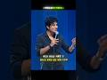 Kullu | Fresher's Party | Full Stand up Comedy Special #shortvideo #shorts #comedy #funny