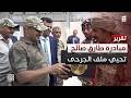 مبادرة طارق صالح تعيد ملف الجرحى إلى صدارة الاهتمام الوطني