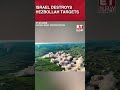 Israeli Army Releases Video Showing Destruction Of Hezbollah Infrastructure Inside Lebanon #shorts