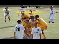 Zach landers freshman mixtapealter hs varsity soccercusa soccer