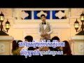 ព្រាប សុវត្ថិ - លាហើយប៉ារីស - Khmer Songs, Songs, Khmer Songs , Videos Songs