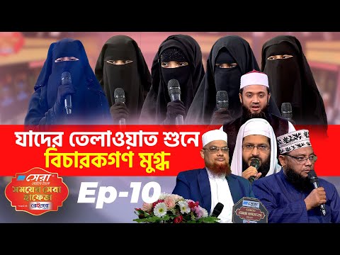 ভিডিও: নিকোলাস রোরিচ। শিল্পী, প্রত্নতত্ত্ববিদ, লেখক এবং জনসাধারণ