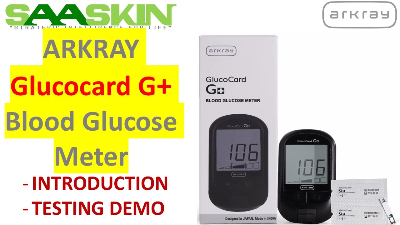 Arkray Glucocard G+ Blood Glucose Meter | INTRODUCTION | TESTING DEMO ...