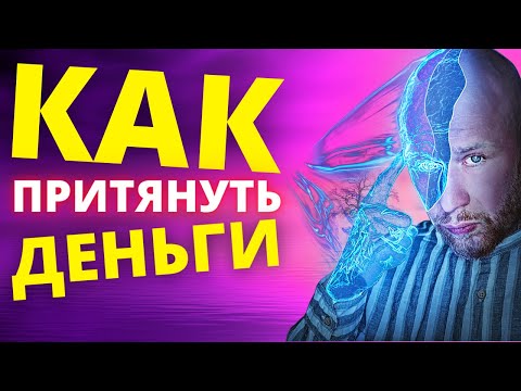 Video: Kada Odviknuti