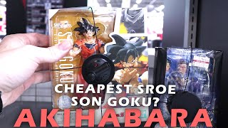 【Rockchala】 Shopping in Akihabara for the cheapest S.H Figuarts Dragonball Z SROE Goku figure DBZ